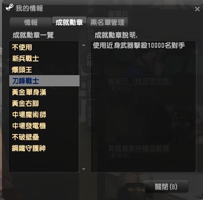 擷取12.JPG