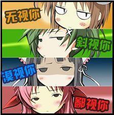 35583_1310109784vcql.jpg