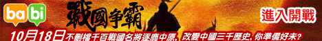 Nakuz_E1_468x60.gif