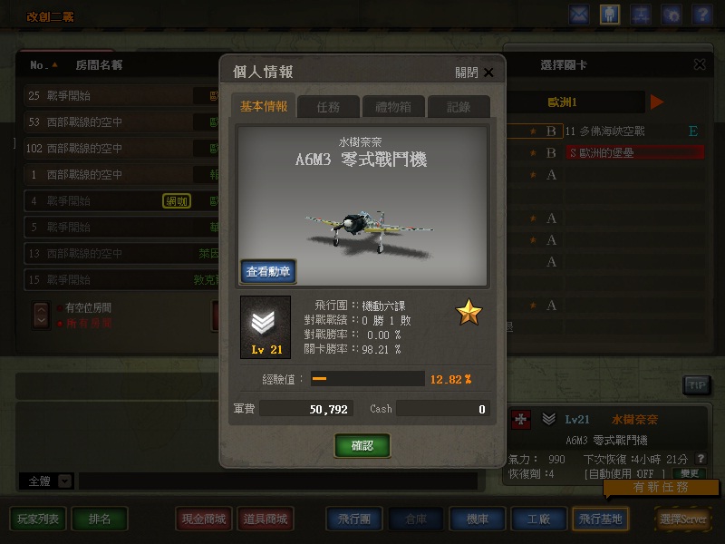 info.jpg