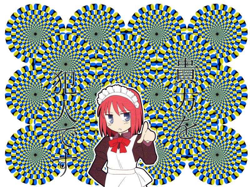 46228_1316879596oznJ.gif