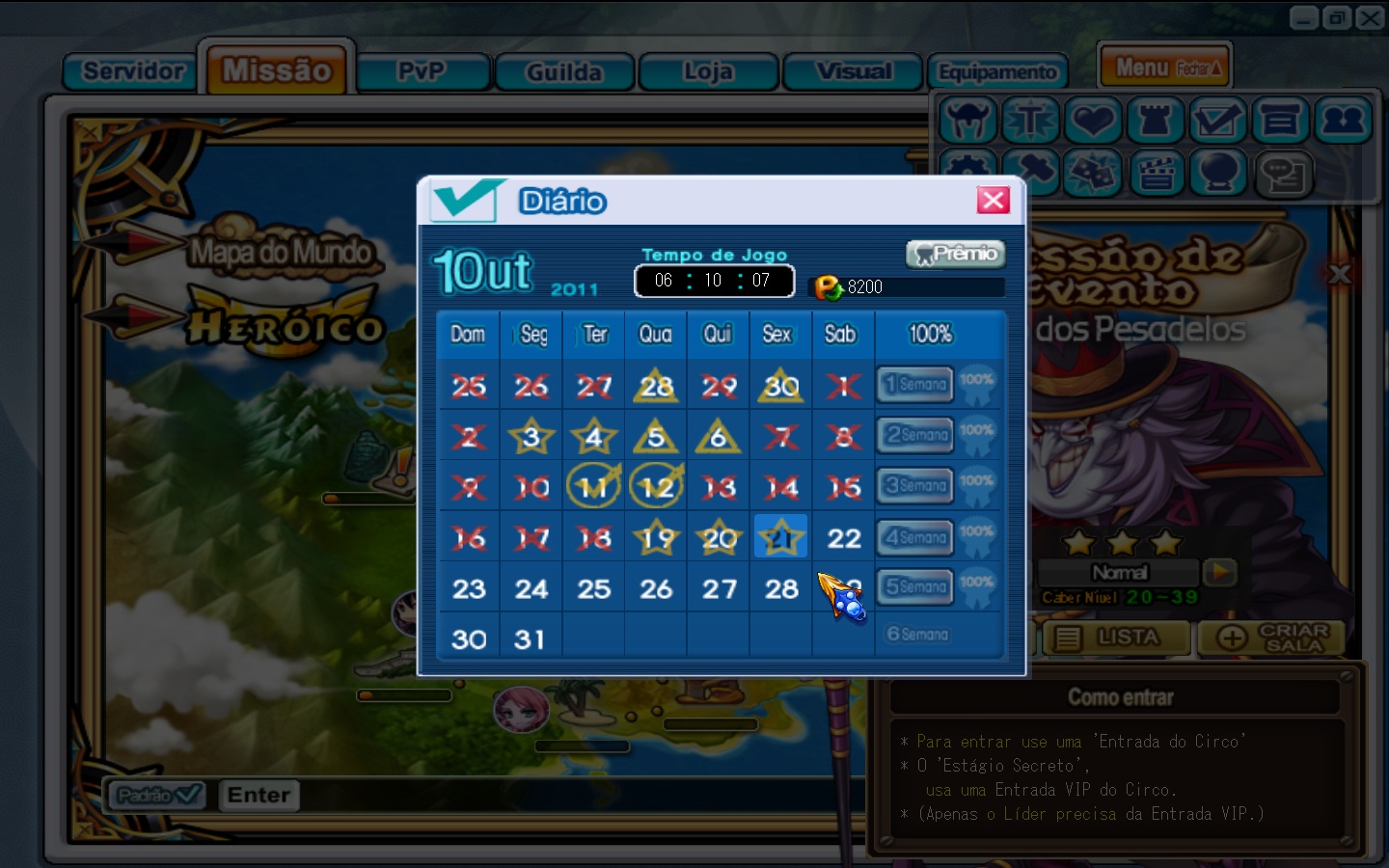 GrandChase20111021_174705.jpg