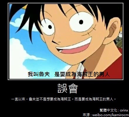 tumblr_lsg04zoTYE1qev5n8o1_500.jpg