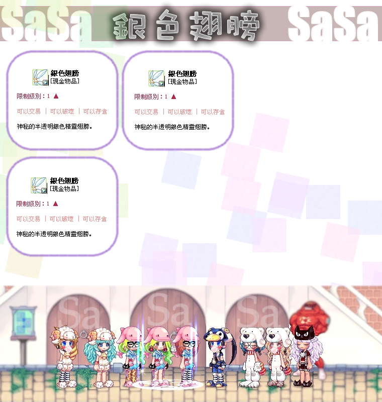 13.PNG