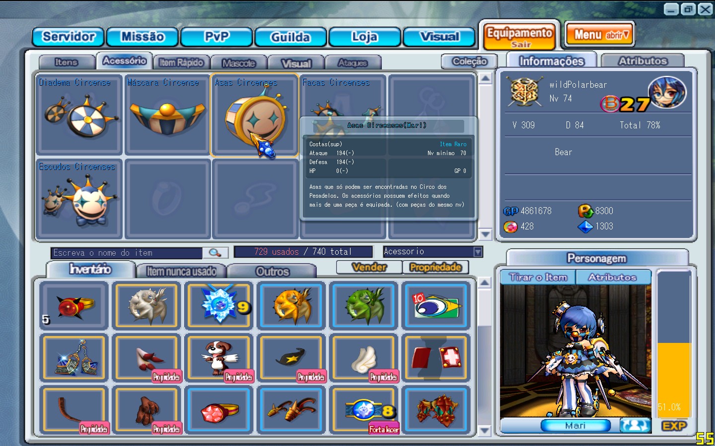 GrandChase20111022_143354.jpg