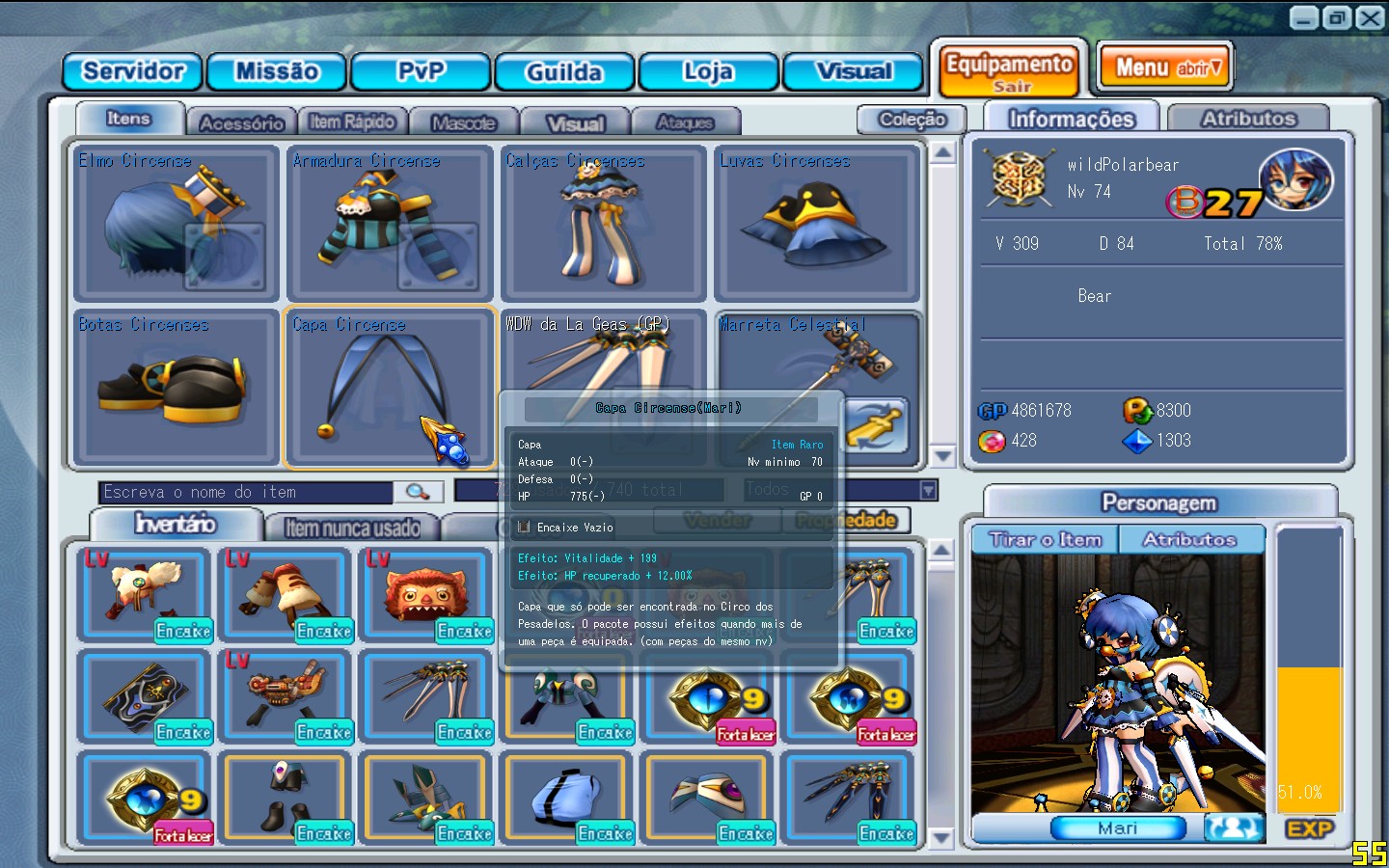 GrandChase20111022_143419.jpg