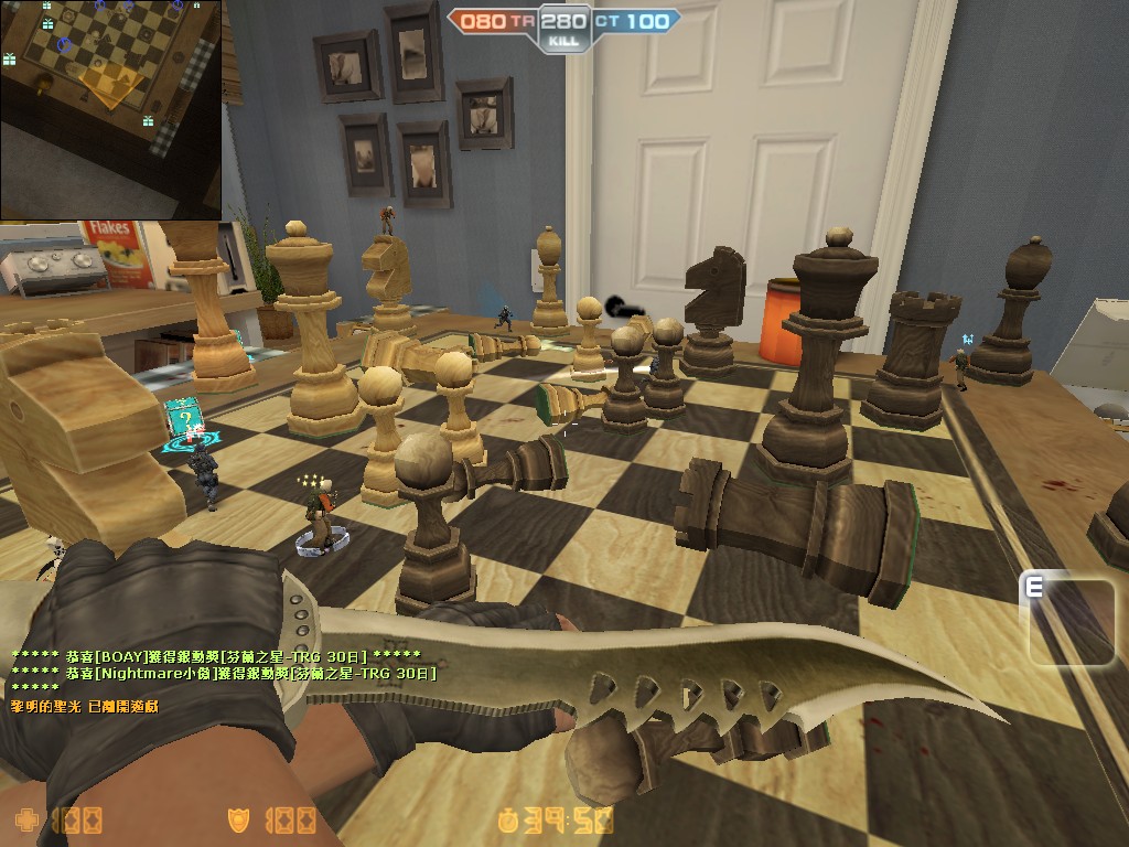 fun_checkmate0000.jpg