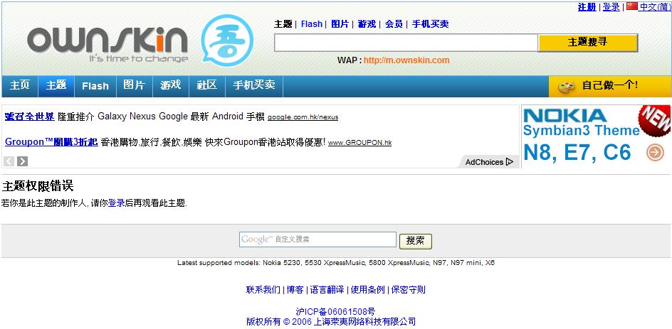未命名.JPG