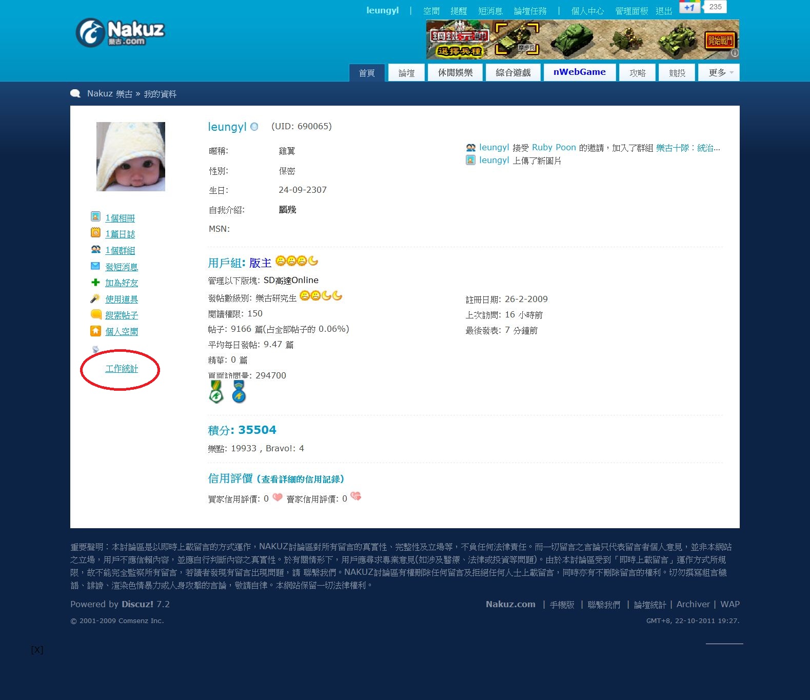 abbr_dfee8fa65b07d6bce36429086630ec25.jpg