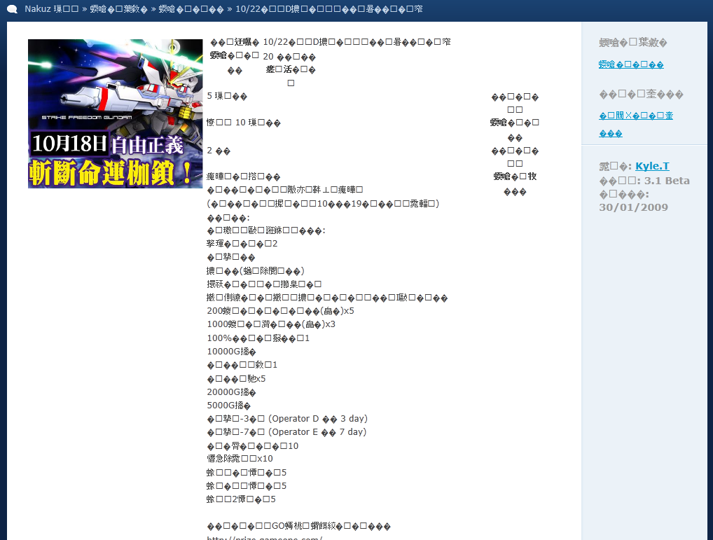未命名.png