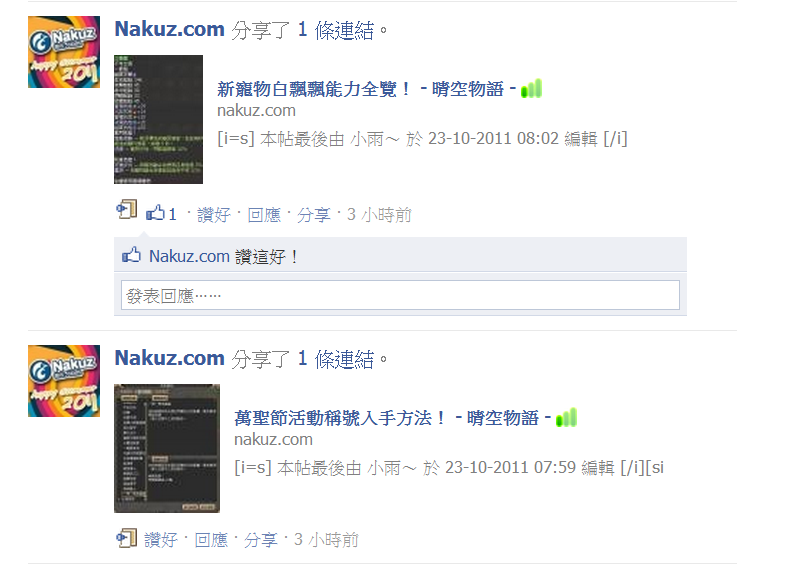 未命名.png