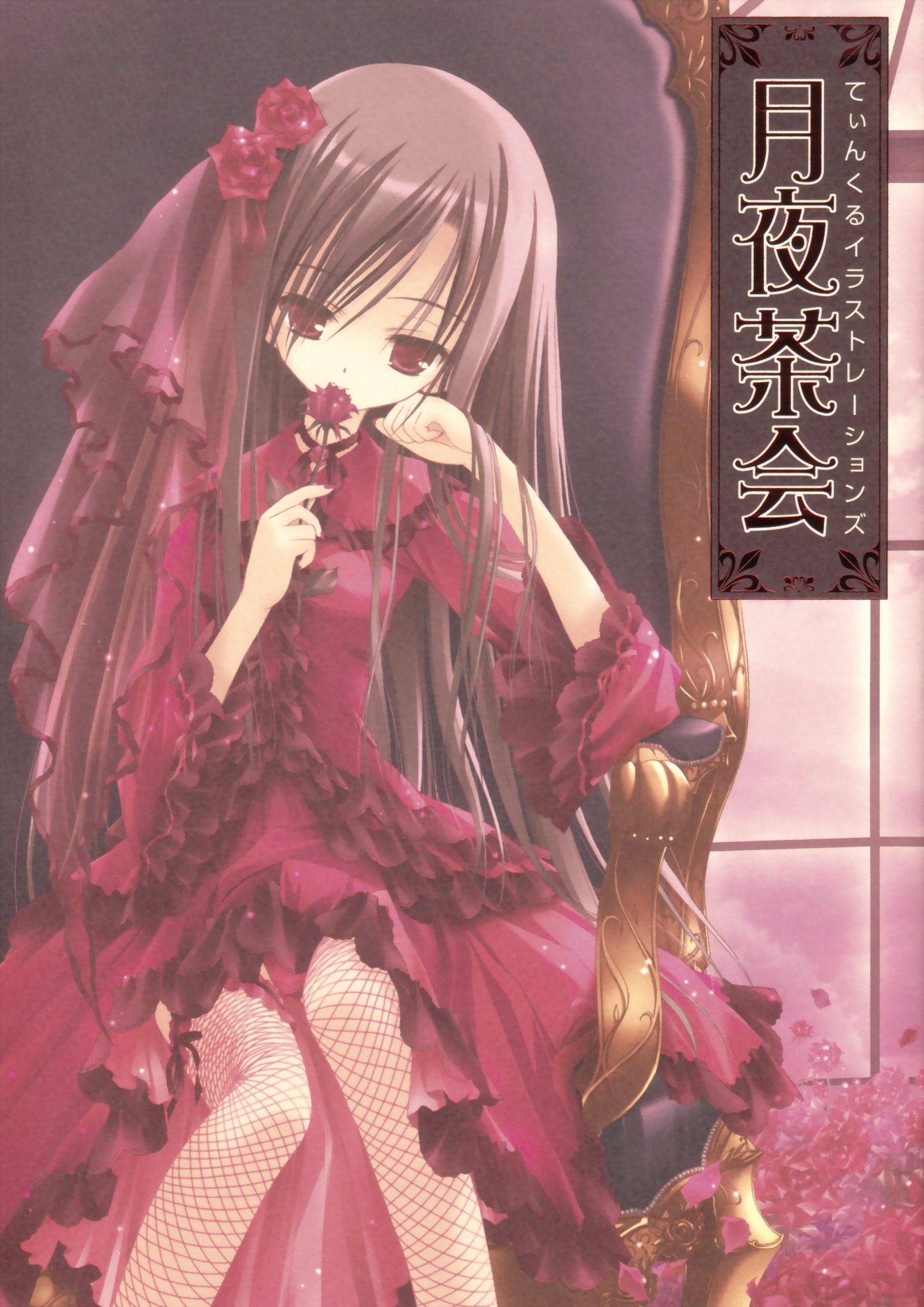 cover1.jpg