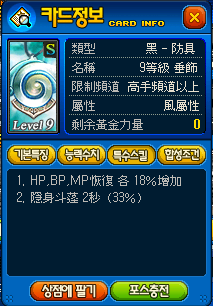 9.png