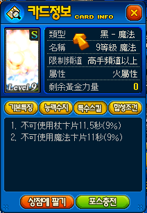 13.png