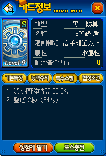 10.png
