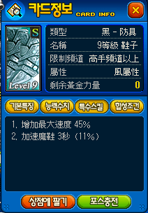 8.png