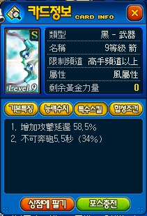 7.png
