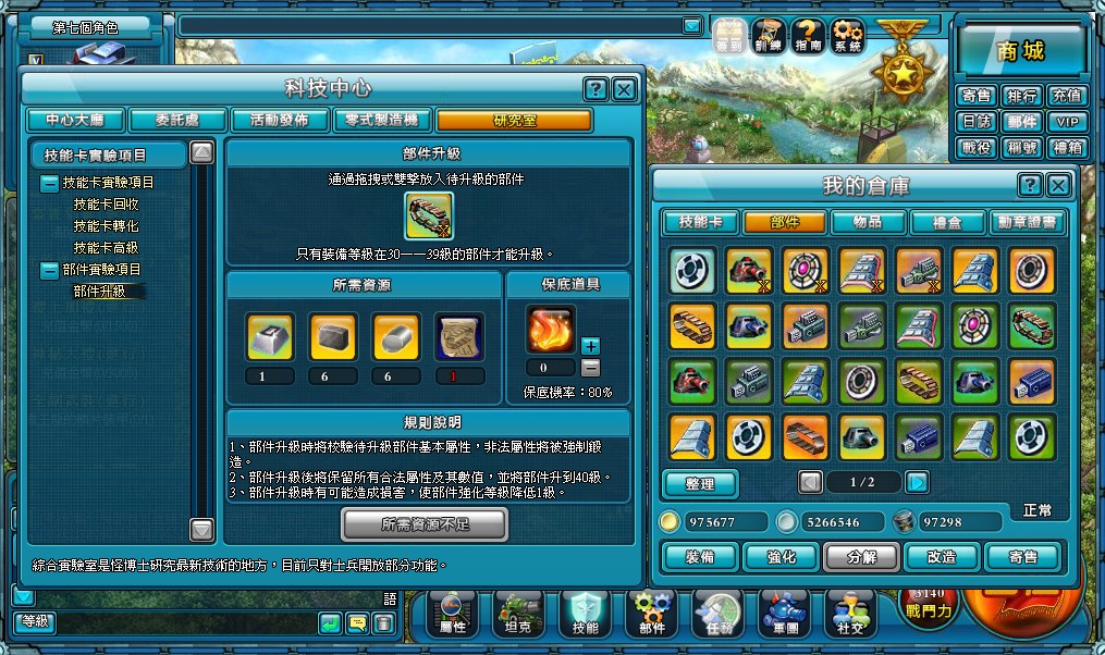 3.jpg