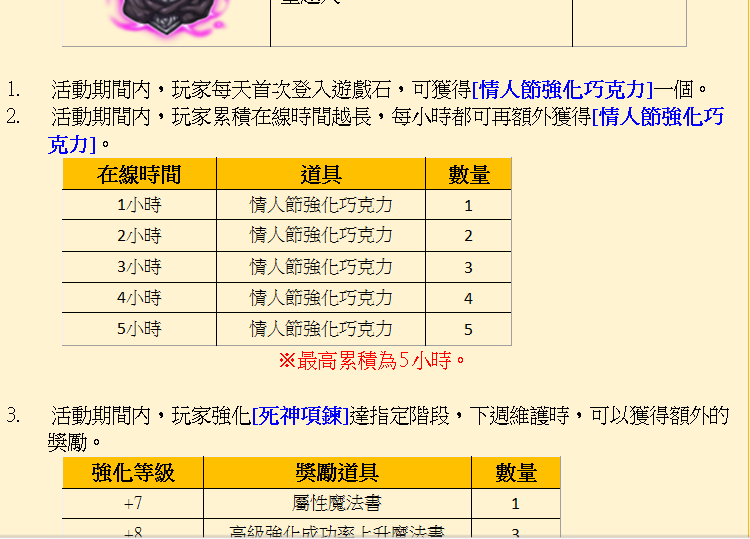 gc1.png
