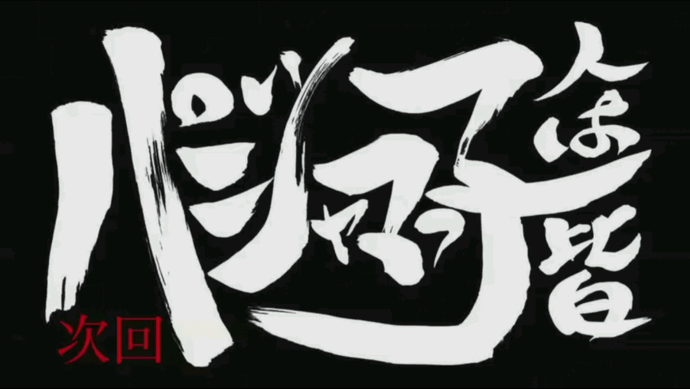 kmplayer 2011-10-25 14-15-17-296.jpg