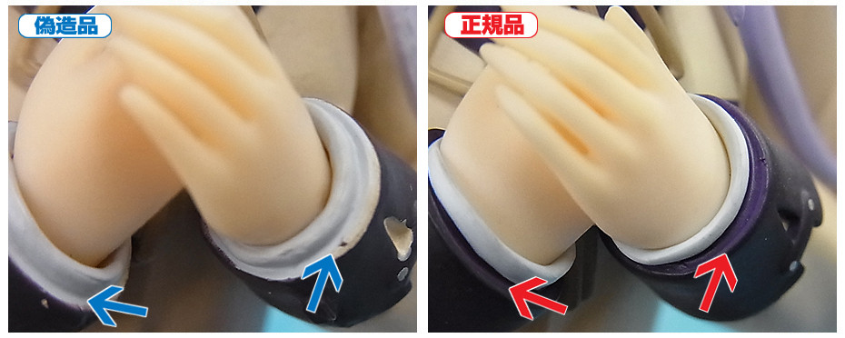 6d6cbf71e50f14cef804a47289e7b892.jpg