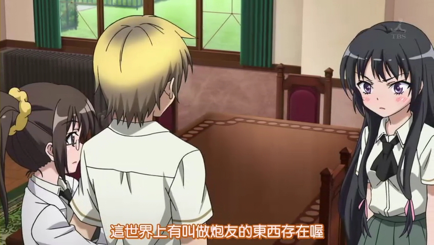 [SC-OL][Boku wa tomodachi ga suku nai][04][BIG5][RV10][848X480].rmvb_001284451.jpg