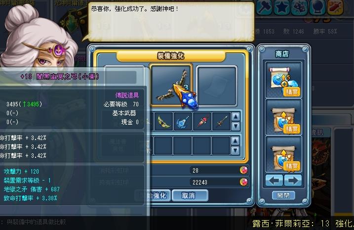 B.JPG