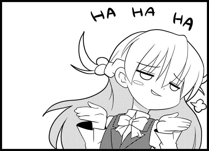 東方.jpg