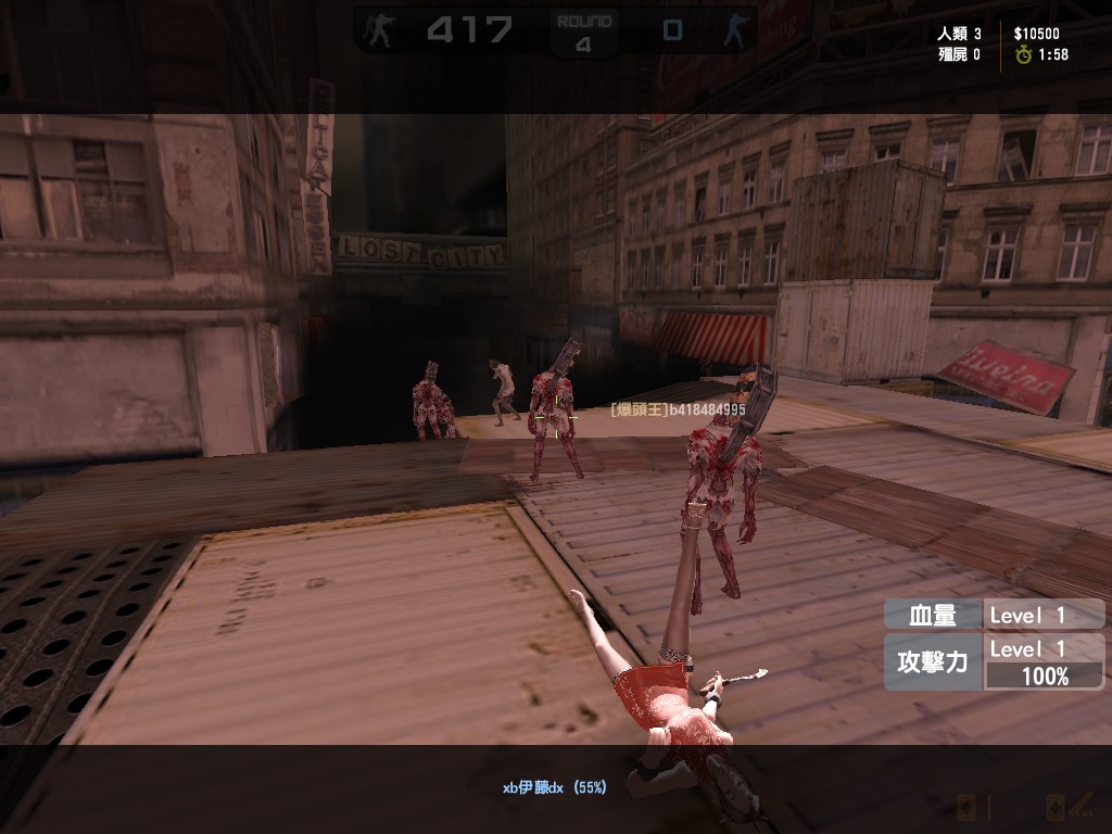 zs_lostcityHard0000.jpg