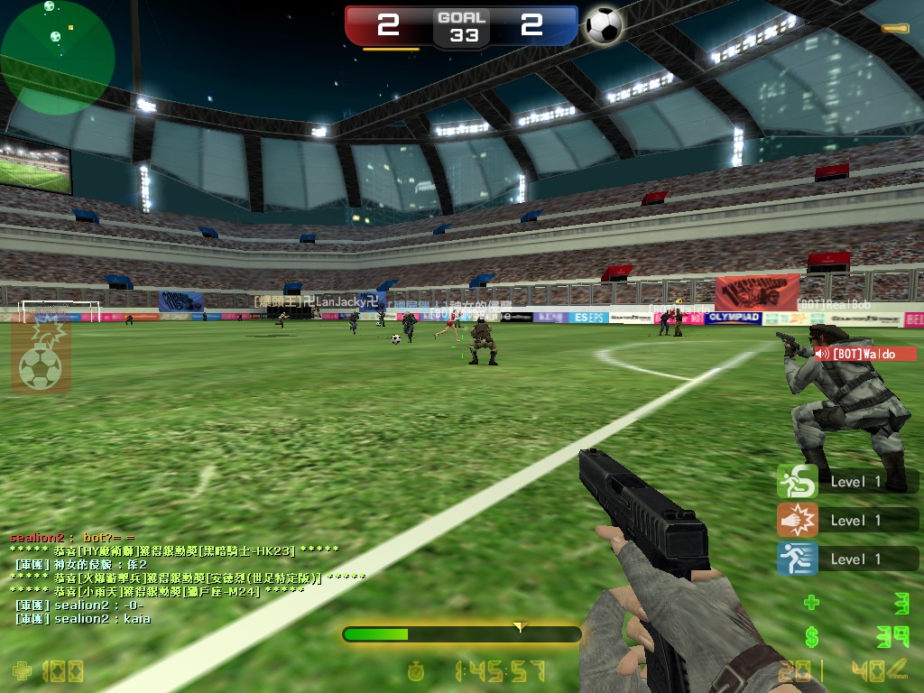 sc_soccer010005.jpg