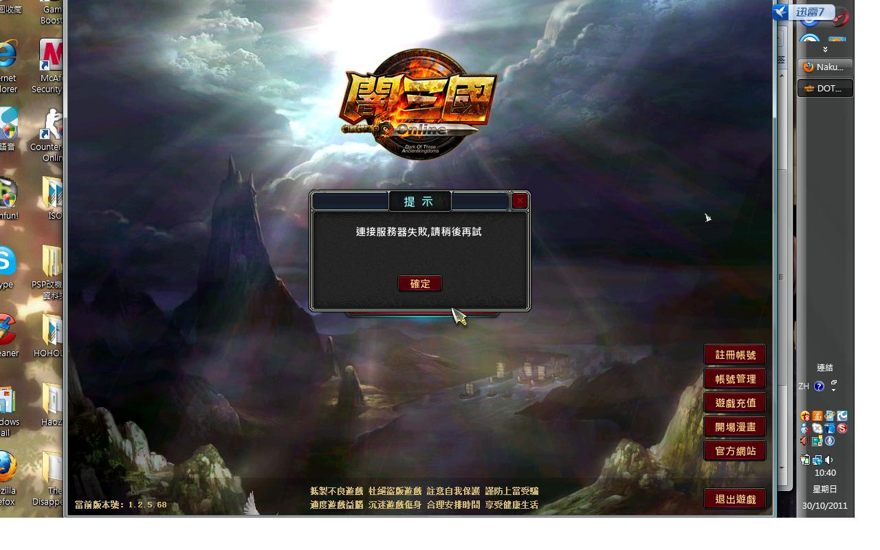 未命名.jpg