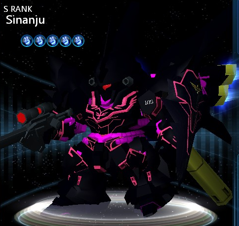 sinanju.png