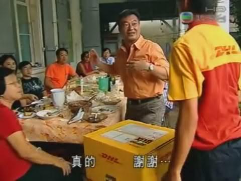 多謝.JPG