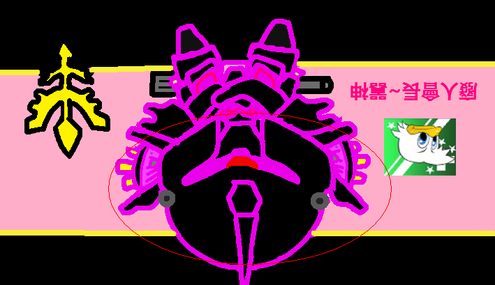 11102906247bd37beb2efe9829.png