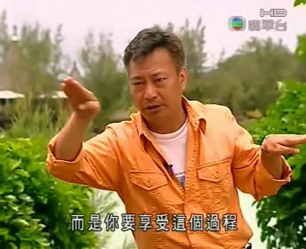 Liuenjoyprocess.jpg