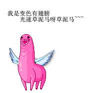 66460_1310141284TTeF.gif