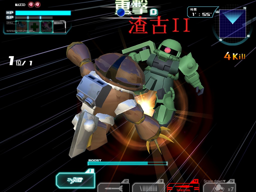 GOnlineScreenShot_20111031_214009.jpg