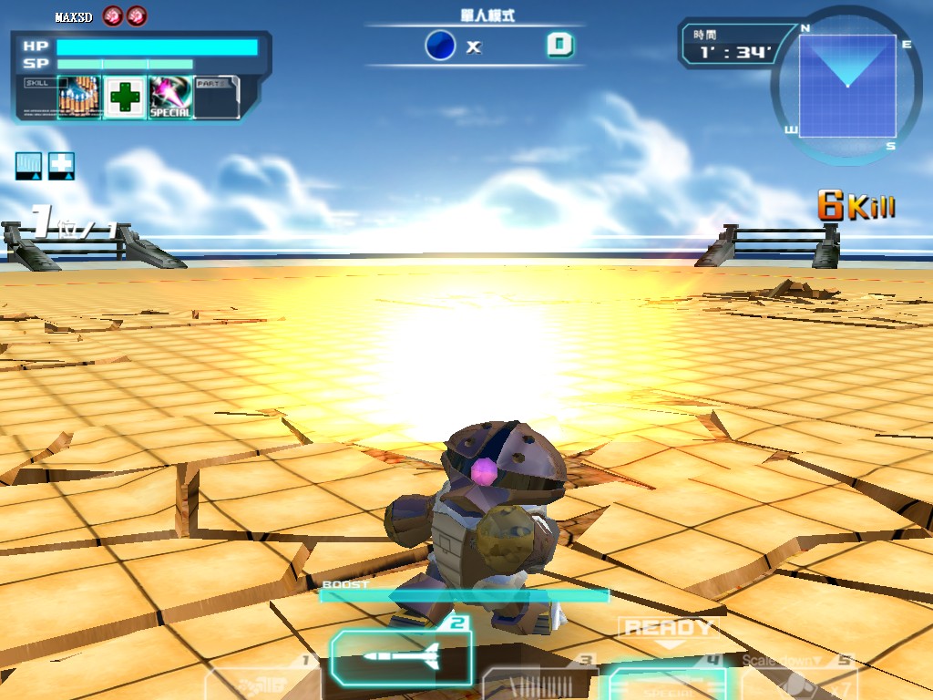 GOnlineScreenShot_20111031_214213.jpg