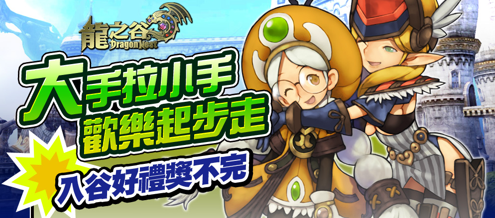 QQ截图20111101211709.png