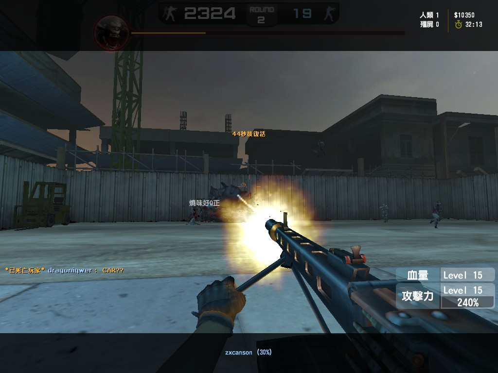 zs_deadend0001.jpg