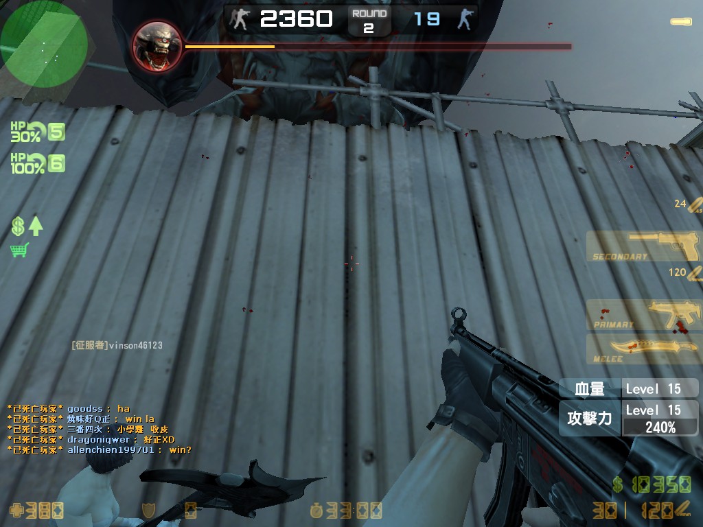 zs_deadend0007.jpg