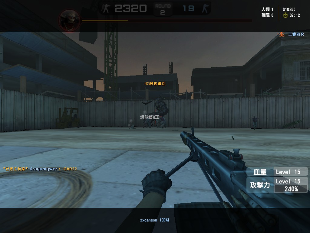 zs_deadend0000.jpg