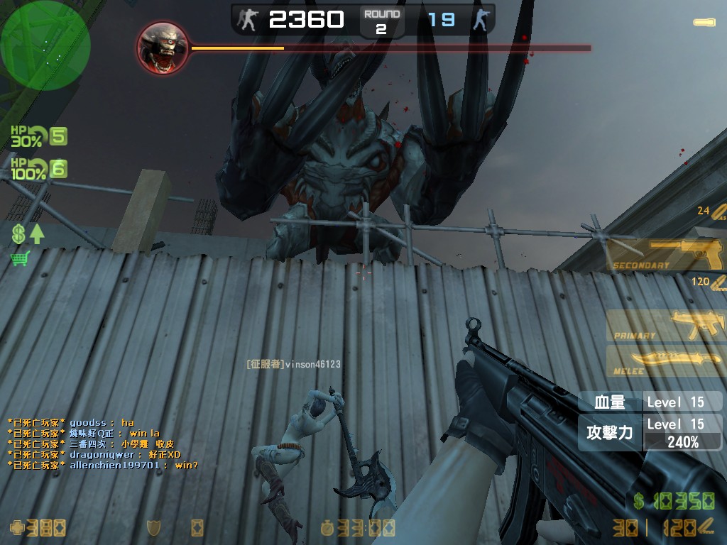 zs_deadend0006.jpg