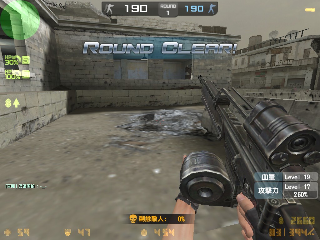 hs_desertstorm0000.jpg