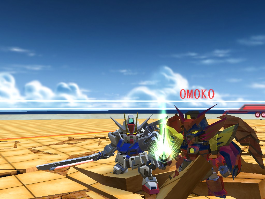 GOnlineScreenShot_20111104_181626.jpg