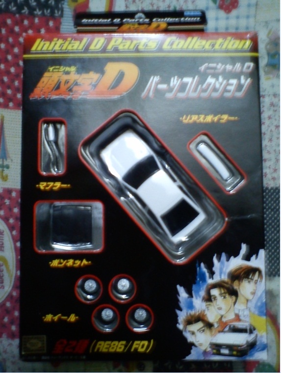 20111104220556767.jpg