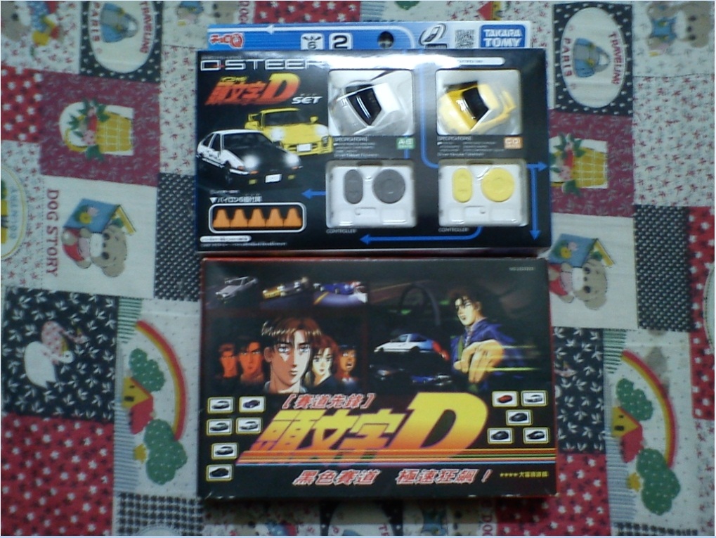20111104220600137.jpg