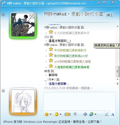 未命名.JPG