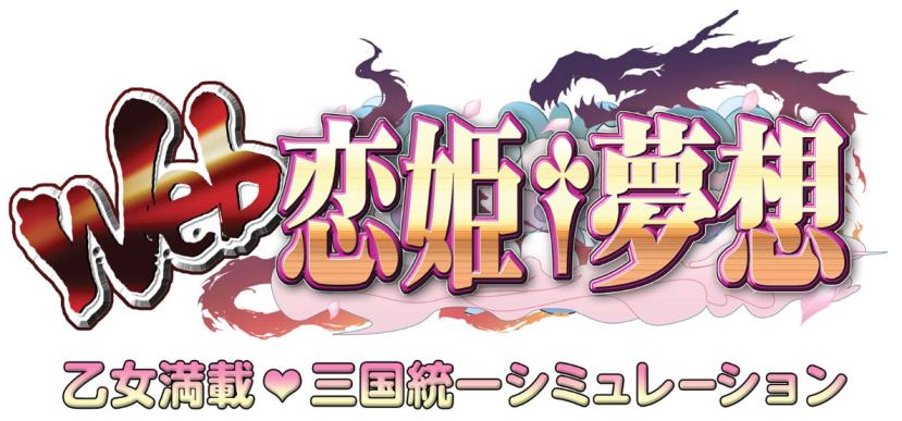 KH Logo.JPG