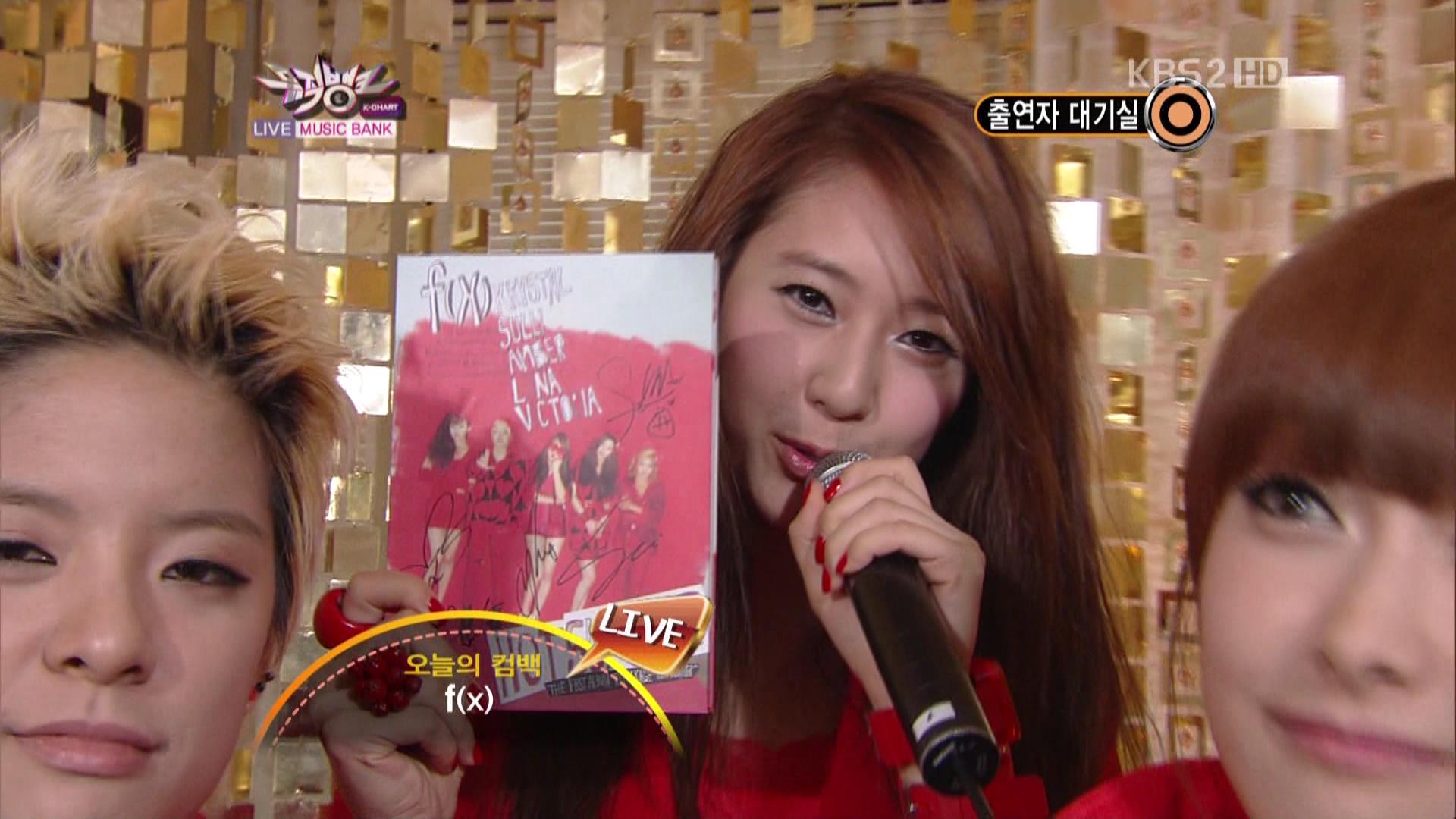 [live]110617.KBS.音乐银行.f(x)-待机室【1920x1080,TP】_2011117165259.jpg
